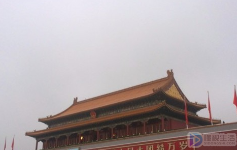 人民行使国家权力的机关是什么(人民行使国家权力的机关是什么)