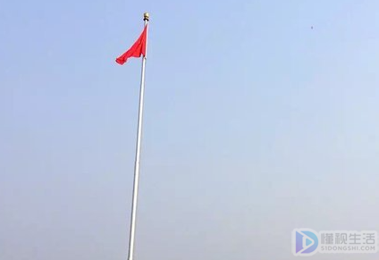 党的思想建设的首要任务是什么(党的思想建设的首要任务是指什么)