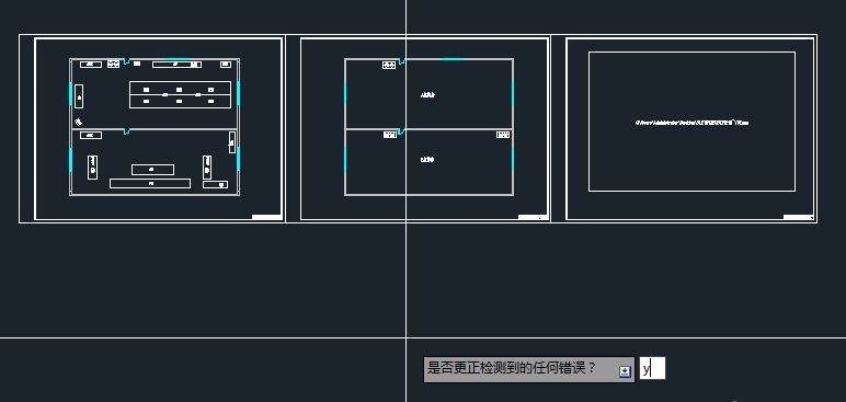 CAD总是自动崩溃的解决办法