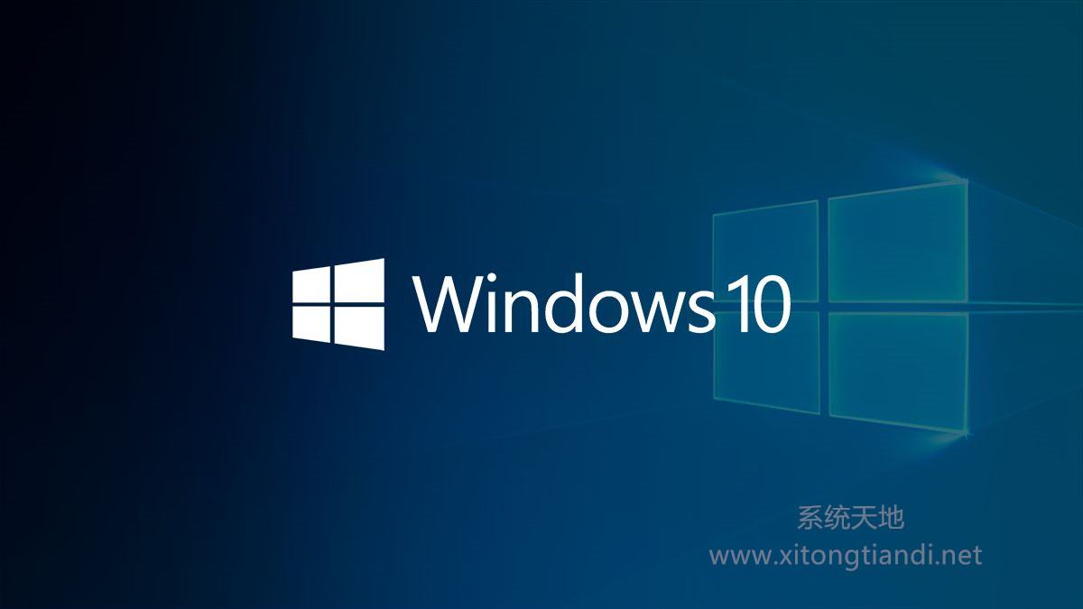 win10专业版永久激活密钥网站(win10专业版密钥2019)