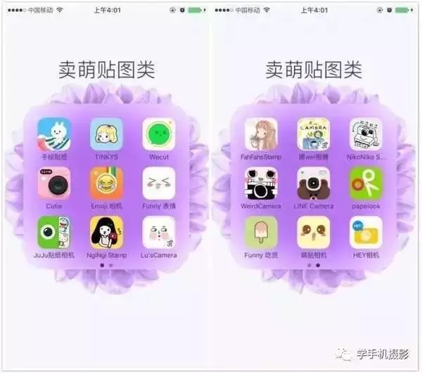 windows10自带照片修图(win10系统自带图片编辑)