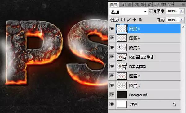 熔岩字体(ps制作融化字体教程)