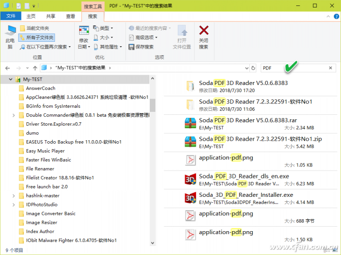 windows10一次性选择多个不连续文件(windows10怎么连续选择多个文件)