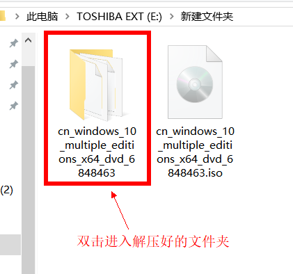 微软官网下载windows镜像(下载微软win10官方原版iso镜像)