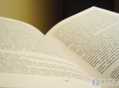 关于勤奋的名人名言、格言