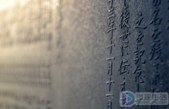指挥中心是什么短语类型(指挥中心规范语)