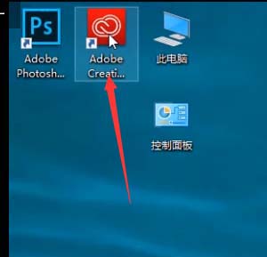 Dreamweaver CC 2019安装并激活（图文教程）
