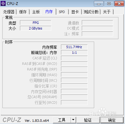 怎么查看电脑cpu运行状态(电脑怎么查看cpu内存使用情况)