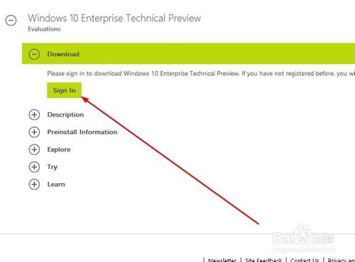 原版系统下载msdn(msdn原版系统和ghost版系统哪个好)