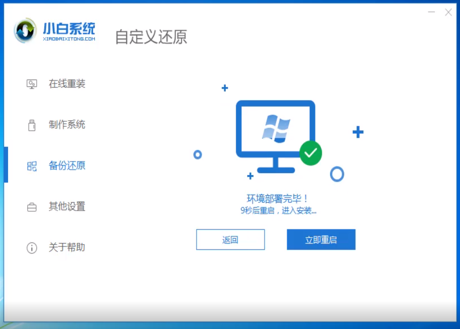 win10系统镜像iso文件(win10 iso镜像下载)