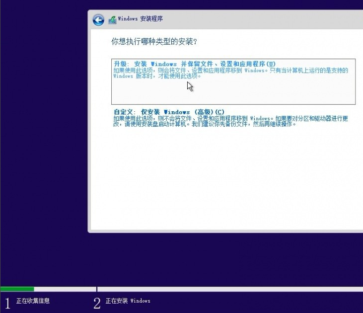 win102004官方原版iso(msdn 2004版本)
