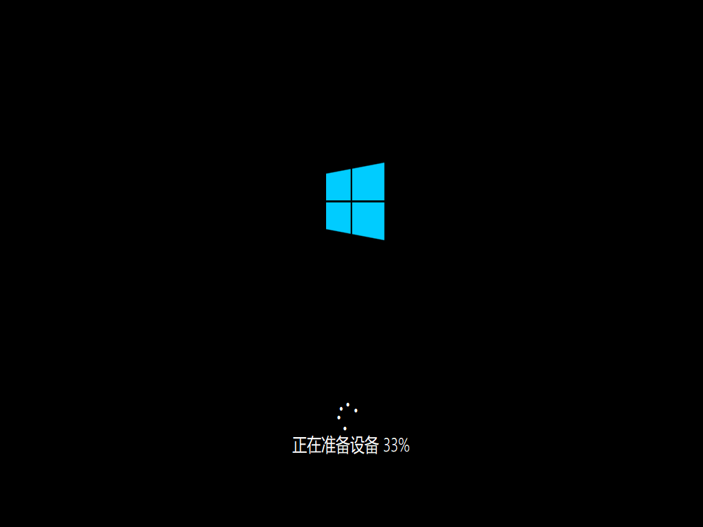 win10系统iso镜像文件官方下载(win10纯净版iso镜像)