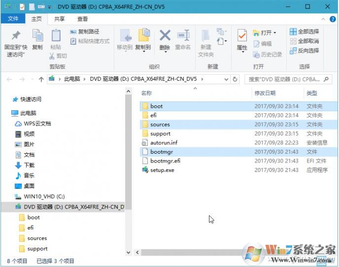win10安装无法创建新分区怎么办(win10我们无法创建新的分区怎么办)