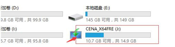 win10 iso镜像下载(win10企业版下载iso)