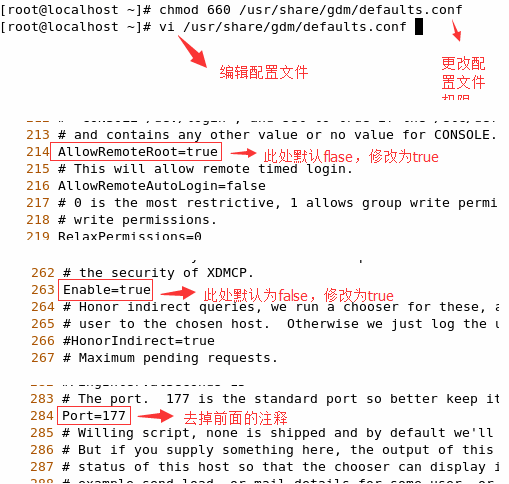 manager打开布局权限(manager能远程连接windows吗)