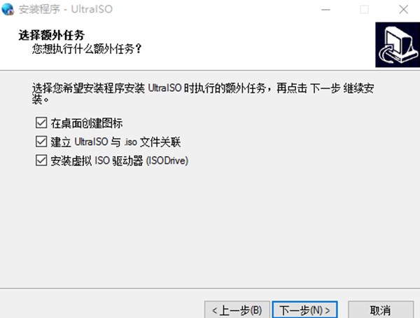 win10 iso镜像下载(win10企业版下载iso)