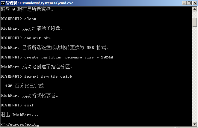 安装win10显示不能安装在gpt分区(安装win10提示不能安装在gpt分区)