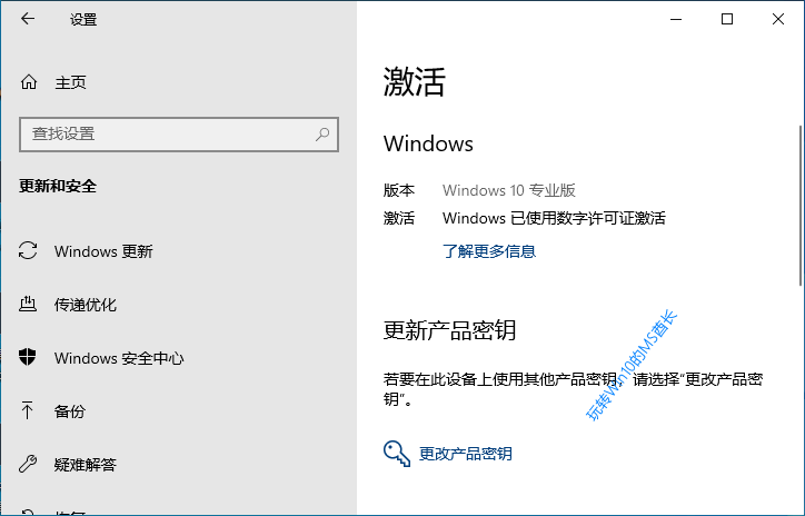 windows7慢升级至windows10会快吗(windows7盗版升级windows10可以吗)