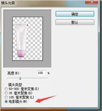 如何使用ps修改文字(如何使用ps修改图片大小)