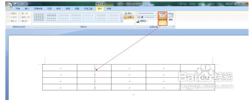 如何制作表格wps表格(如何制作表格下拉选项)