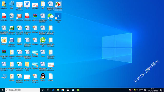 windows7慢升级至windows10会快吗(windows7盗版升级windows10可以吗)