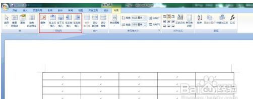如何制作表格wps表格(如何制作表格下拉选项)