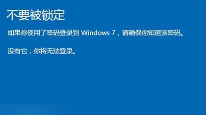 win11退回win10(win10更新了系统怎么退回原来的版本系统)