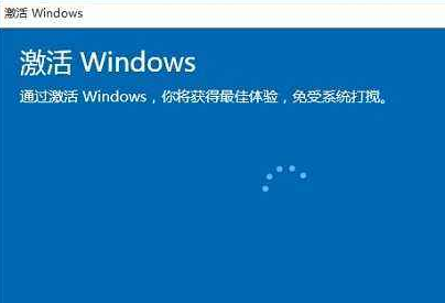msdn激活工具(msdn下载的系统怎么永久激活)