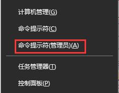 win10系统autocad2010闪退(win10solidworks注册机闪退)