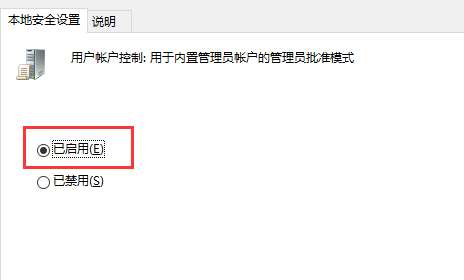 msdn激活工具(msdn下载的系统怎么永久激活)