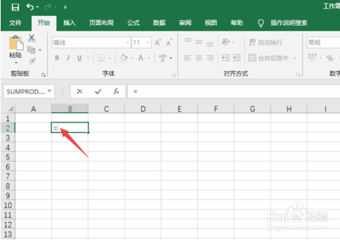 excel中n次方怎么录入(excel 2的n次方公式)