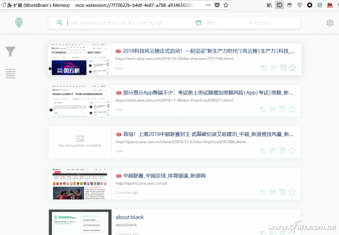 win10 索引(win10search索引器)