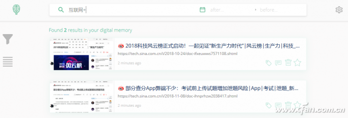 win10 索引(win10search索引器)
