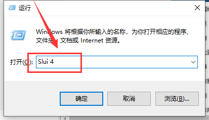 msdn激活工具(msdn下载的系统怎么永久激活)