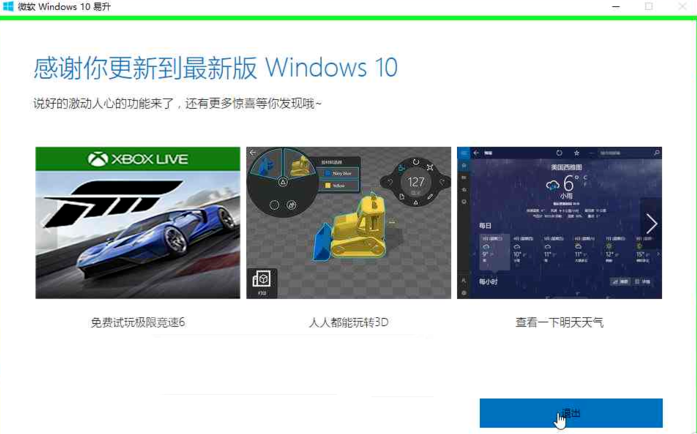 原版win10系统镜像文件下载msdn(win10原版安装版iso镜像msdn)