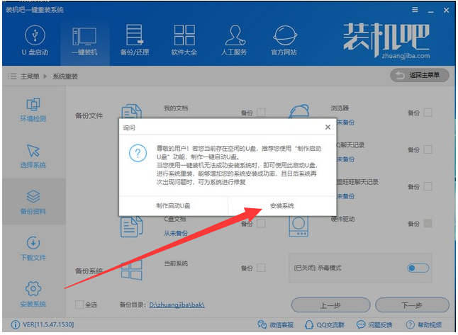 win10如何升级到win10最新版(怎么升级win10系统最新)