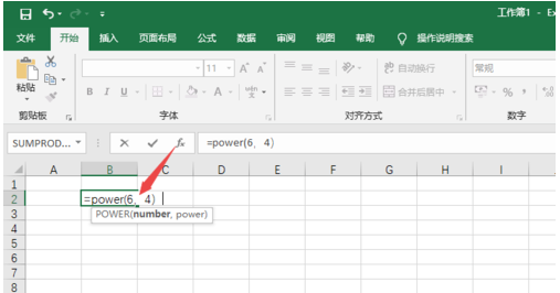 excel中n次方怎么录入(excel 2的n次方公式)