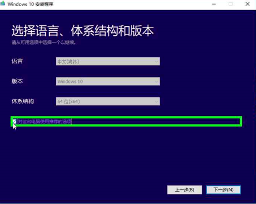 原版win10系统镜像文件下载msdn(win10原版安装版iso镜像msdn)