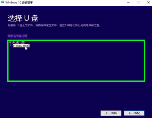 原版win10系统镜像文件下载msdn(win10原版安装版iso镜像msdn)
