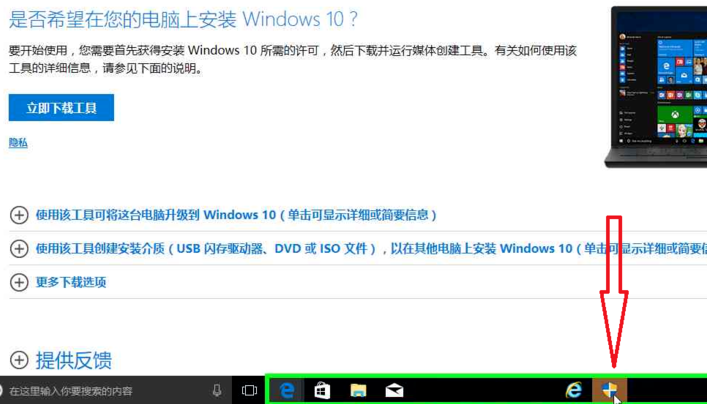 原版win10系统镜像文件下载msdn(win10原版安装版iso镜像msdn)