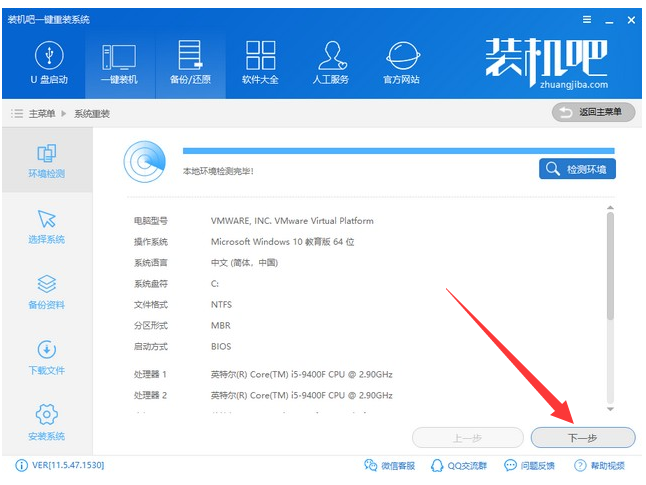 win10如何升级到win10最新版(怎么升级win10系统最新)