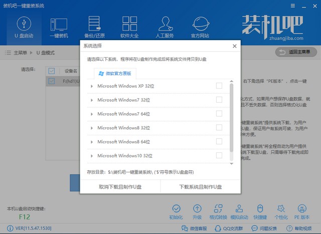 笔记本无法关机无法开机(旧笔记本电脑无法开机)
