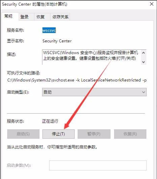 如何解决win10系统打开文件出现安全警告(如何解决win10系统打开文件出现安全警告问题)