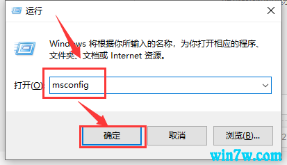 Msdn Win10下载 最新Win10专业版64位下载18363