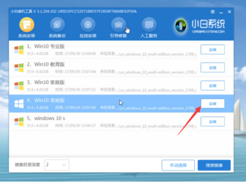 win102004正式版如何安装(win10 2004稳定版安装指南)