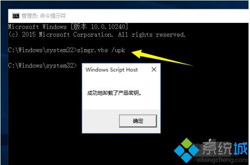 win10激活码有时间限制吗(w10激活码能多次用吗)
