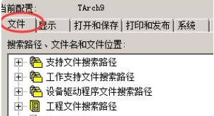 cad恢复未保存文件(cad闪退怎么恢复文件)