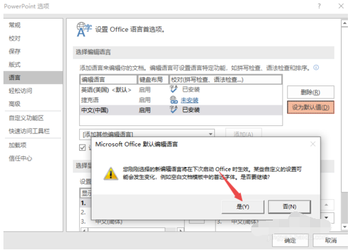 微信里无法输入中文(war3无法输入中文)