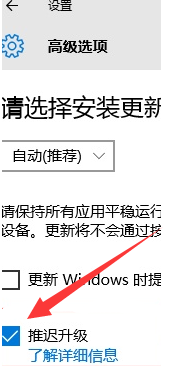怎么关闭win10自动更新win11(win10 ltsc版怎么关闭自动更新)