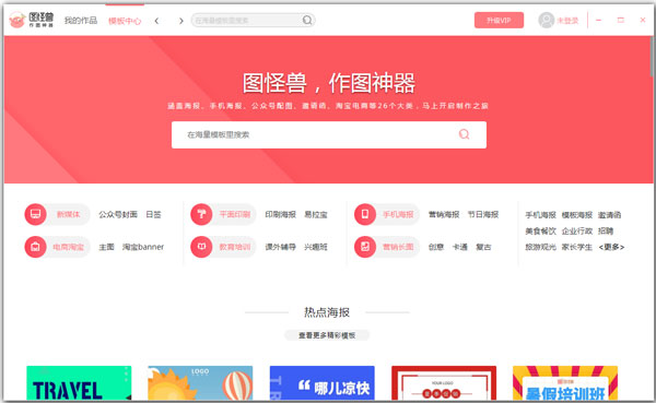 ios图片编辑软件哪个好(手机图片编辑软件哪个好)